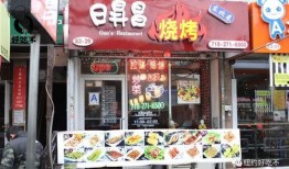 老胖串店爆料视频大全,视频大全揭秘美食背后的故事