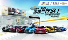 陕西都市快线爆料新闻,最新热点事件深度解析