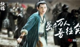 雄霸正哥爆料王爷视频播放,雄霸正哥独家爆料，带你领略宫廷秘闻