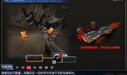 cf反转最新爆料视频,揭秘游戏反转剧情，精彩看点抢先看！