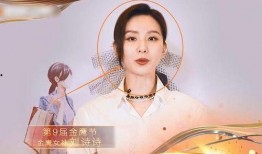金鹰女生爆料视频大全最新,揭秘幕后精彩瞬间