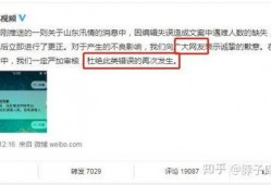 今天中午爆料最新消息视频,最新爆料视频揭秘，精彩内容抢先看！