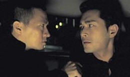 古天乐豪情1在线观看,热血江湖，传奇再续