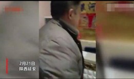 最新爆料队长视频,最新爆料背后的惊人真相