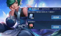 韩信最新典藏爆料,揭秘英雄背后的传奇故事与神秘技能