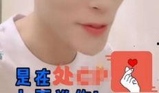 王耀辰爆料原视频,揭秘原视频背后惊人真相