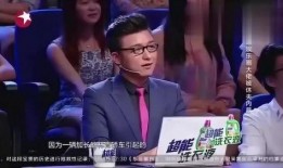 揭秘爆料娱乐圈大佬,幕后真相大曝光