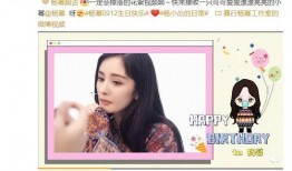 糖心公主官方爆料视频,揭秘幕后故事与精彩瞬间