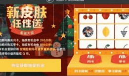 瑞麟返场爆料了吗最新消息,神秘动态引热议，粉丝翘首以盼！
