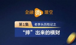 香港爆料头条新闻,揭秘事件背后惊人真相