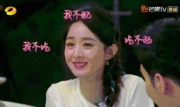 娱乐圈吃瓜看谁,揭秘明星幕后故事，吃瓜群众看谁？