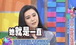 李晨康熙爆料视频大全,揭秘娱乐圈幕后真相
