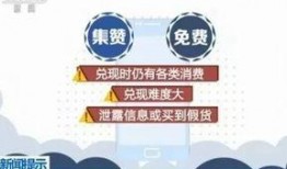 紧急扩散爆料视频,紧急扩散！揭秘爆料视频背后的惊人真相