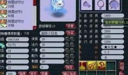 小白龙最新爆料,娱乐圈幕后真相大曝光！