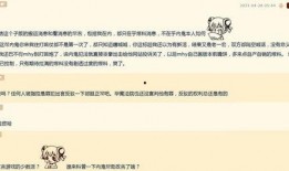 米哈游针对最新爆料,揭秘神秘新游戏，引领二次元潮流