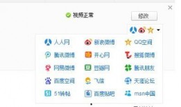 如何操作爆料视频教程全集,操作步骤一网打尽