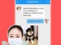 宠物医生爆料视频大全,视频大全中的医疗瞬间与温馨故事