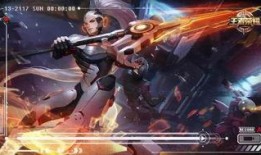 王者皮肤爆料最新特性