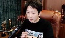 舞帝公会主播爆料视频,揭秘幕后真相