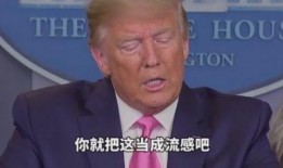 刘耀轩最新爆料