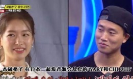 光洙综艺爆料视频合集,笑料与真相并存