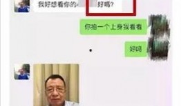 鲁迅最新爆料事件视频在线观看,揭秘背后惊人真相