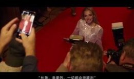 漂亮宝贝电影在线观看,在线观影，揭开青春的美丽面纱