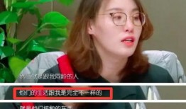 爆料温州巨婴是真的吗视频,视频爆料背后的真实情况