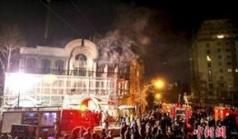 伊朗最新局势爆料,内政动荡与国际压力交织下的新篇章