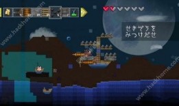 飞艇派对爆料视频下载手机版,手机版下载攻略大揭秘！