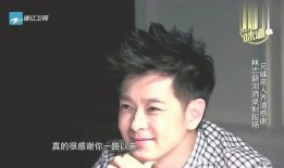 林志颖被爆料了吗视频,真相究竟如何？”