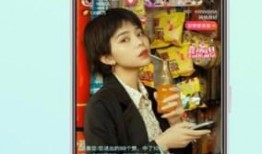 橙子哥爆料直播视频下载,独家爆料视频下载攻略大公开