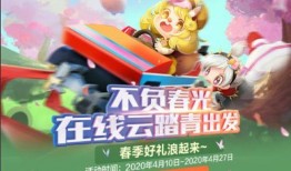 活动爆料视频大全最新网站,全网视频大全精彩瞬间大盘点