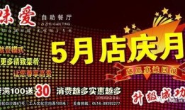 百姓爆料大全图片视频,图文并茂的民生纪实