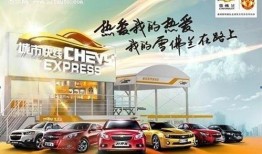 陕西都市快线爆料新闻,最新热点事件深度解析