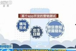 紧急扩散爆料视频,紧急扩散！揭秘爆料视频背后的惊人真相