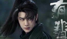 陈晓和王一博最新爆料,揭秘娱乐圈幕后真相