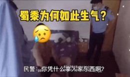 娱乐吃瓜酱快递小哥,揭秘娱乐圈幕后趣事