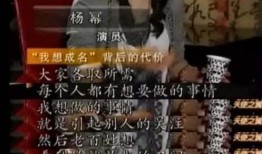 韩国娱乐圈爆料天涯一,天涯一生揭秘娱乐圈背后的真相