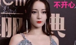 娱乐圈人爆料热巴是谁,热巴身份揭秘，真相令人震惊！