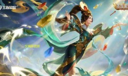 千变皮肤最新爆料