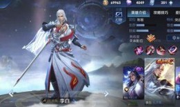 王者大爆料凤求凰视频