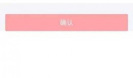 尉氏头条最新爆料,揭秘最新热点事件内幕