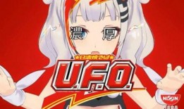 阿宅爆料最新视频,神秘事件背后的惊人真相