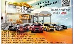 陕西都市快线爆料新闻,最新热点事件深度解析