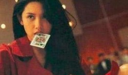 女明星爆料瞬间视频