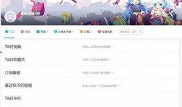 米哈游针对最新爆料,揭秘神秘新游戏，引领二次元潮流