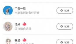 搞笑自媒体视频爆料软件,热门视频爆料软件大曝光！