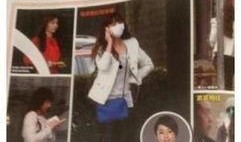 南都娱乐周刊对文章的爆料,文章惊人内幕大揭秘