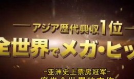 辉哥娱乐爆料视频,视频内容深度解析